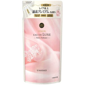 レノア オードリュクス 柔軟剤 ルマリアージュ 詰め替え 480mL