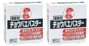  `EoGoX^[ 25g10 2Zbg `EoG쏜 r   `EoG쏜