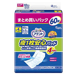 Aeg 1Spbh hŒԋz 4z 60 2849cm e[vp Qĉ߂e