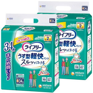 Ct[ P[X̔ pc^Cv ^ypc STCY 342pbN 2z lŕ