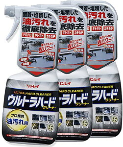 ZbgiC Egn[hN[i[ p 700ml (3)