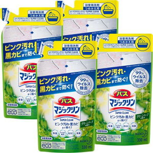 }WbN ܂ƂߔoX AXv[ SUPERCLEAN O[n[u̍ ߂p 330ml 4