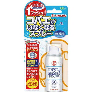 ܂ƂߔKINCHO RoGȂȂXv[ 60p (쏜\h) 14mL4