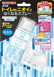 1vbVŏuԏL gC̃jICȂȂXv[ gCp L 200  z_[t