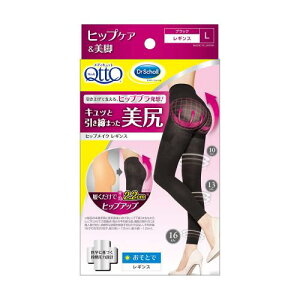 Dr. Scholl Dr.Scholl(�h�N�^�[�V���[��) �����ƂŃ��f�B�L���b�g �q�b�v���C�N ���M���X �u���b�N L�T�C�Y