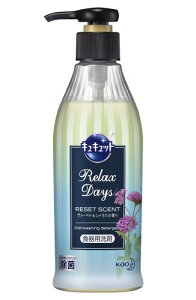 LLbg RelaxDays(bNXfCY) Hp @[xiVgX̍ |v^Cv 300ml