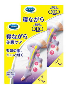 fBLbg \bNX QȂ O x_[ ECȈՃpbP[W L2