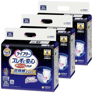 Ct[ YɈS pcpAƂpbh p 60(203) 6z(pc^Cvp) P[Xi