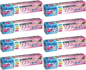 まとめ買い乾燥機用ソフラン シートタイプ柔軟剤 25枚8個
