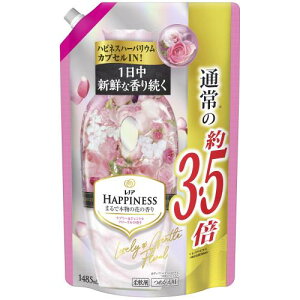 mA nslX _ u[WFgt[ lߑւ 3.5{(1485mL)