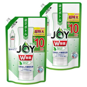 ܂Ƃߔ ۃWC RpNg Hp Β̍ lߑւ W{TCY 1330mL 2