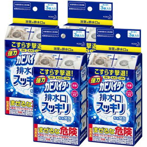 nC^[ ܂Ƃߔ̓JrnC^[ rXbL 120g4 