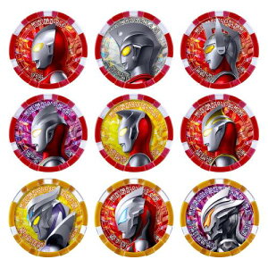 [�o���_�C(BANDAI)] SUPER BEST DX�E���g�����_�� �g���v���t���[�W�����Z�b�g �E���g���}���[�b�g