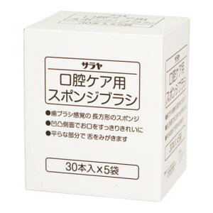 T oPA X|WuV 30{ 5 42396