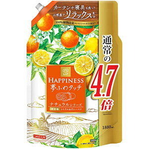 mA nslX ӂ^b` _ VgX@[xi lߑւ 1,880mL[e]