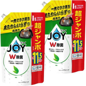 WC ܂Ƃߔ [e] W Hp Β lߑւ W{ 1,490mL 2