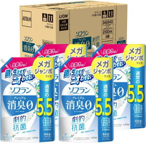 \t v~AL lփKW{2100ml4 zCgn[uA} łۂ𐶂܂jI킹Ȃ _ R  L ̏L L CL