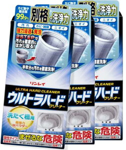 ܂ƂߔCEgn[hN[i[󑅗p 3Zbg