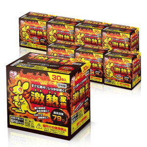 ACXI[}(IRIS OHYAMA) P[X8Zbg(IRIS OHYAMA) ĝăJC MƑ 30 8Zbg (240) Op ō 79x 9Ԏ h hД~ Ⴉ O n W[ oR ނ X