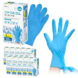 [ACXI[}] P[X̔ jgS LTCY 10010Zbg ĝ e pE_[t[ Ep ϖ ϔM  H |  qI RNBR-100L