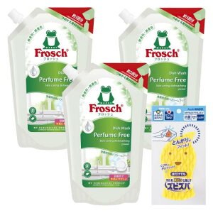 tbVHp pt[t[߂p800ml3{Zbg+YrYoX|Wt