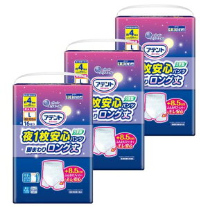 Aeg pcL 1Spc 48(163pbN) 4z r܂胍O ^ jp [P[X̔]