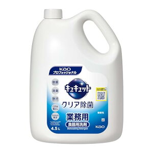 LLbg e ԉ NA 4.5L Ɩp Hp  O[vt[c̍ ԉvtFbViT[rX Ɩp