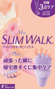 XEH[N \bNX NCbNZbg \bNX M-L sN p[v p  AskDoctors ӂ͂  w