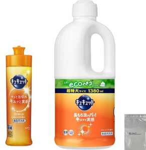 LLbg e NA Hp Apb! LbƎ! IW̍ {220ml lւp 1250ml S܂