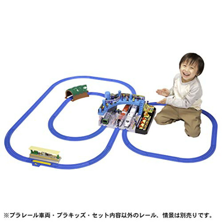 楽天市場】プラレール ピカッとシグナル ! GOGO発車ステーション 