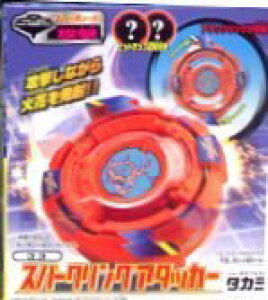 x[S}og xCu[h Xp[NOA^bJ[