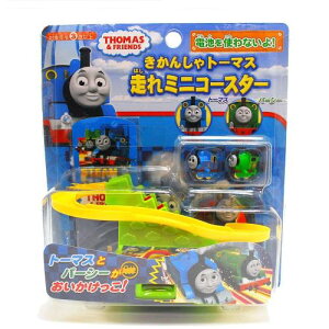 }J 񂵂g[}X ~jR[X^[ 187638