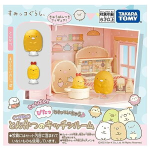 ^Jg~[(TAKARA TOMY) ݂R Ƃ񂩂̃Lb`[