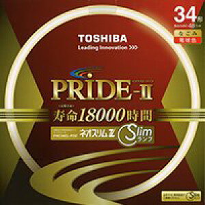 ���� �P�[�X�̔� 5�{�Z�b�g�����g�_����p�`�u�������v �` �s�l�I�X����Z PRIDE-�t 34�` 3�g���`�d���F GZ10q���� FHC34EL-PDZ_set