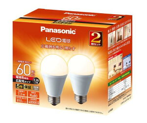 �p�i�\�j�b�N LED�d�� �������a26mm �d��60W�`���� �d���F����(7.3W) ��ʓd���L�z���^�C�v 2���� ���`���Ή� LDA7LGEW2T