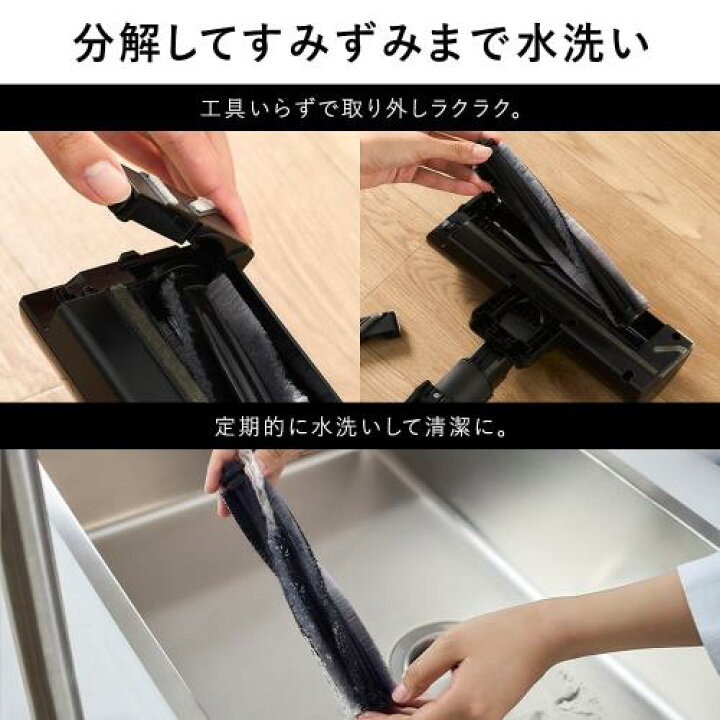 楽天市場】壁際のゴミも取り逃さないアイリスオーヤマ コードレス掃除 