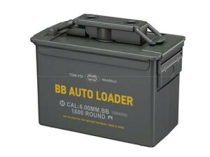�����}���C (TOKYO MARUI) �I�v�V�����p�[�c No.255 �d�������e�� BB�I�[�g���[�_�[