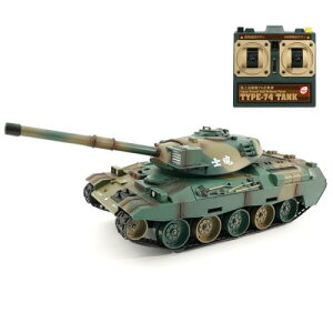 �L���E�V���E �G�b�O(Kyosho Egg) BB�e �o�g���^���N ���㎩�q��74����� TW010