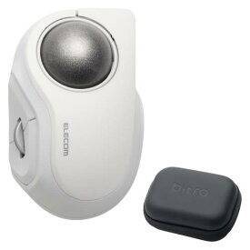 エレコム トラックボールマウス bitra 静音 人差し指操作 Bluetooth 無線2.4GHz 2台マルチペアリング 5ボタン 専用収納ケース付 ホワイト M-MT2MRSAWH