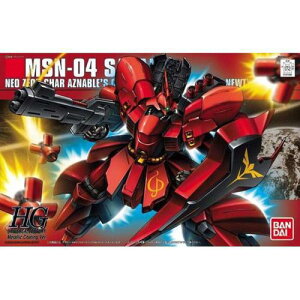 HGUC 1/144 MSN-04 �T�U�r�[ ���^���b�N�R�[�e�B���O�o�[�W���� (�@����m�K���_�� �t�P�̃V���A)
