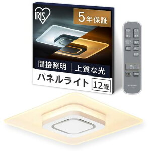 �A�C���X�I�[���} LED�V�[�����O���C�g �p�l�����C�g 12�� �ԐڏƖ� �V��ǂ����邢 �ڂɗD������ ������� ��炵��ς���㎿�Ȍ� �X�N�G�A�^�C�v CEA-A12DLPS