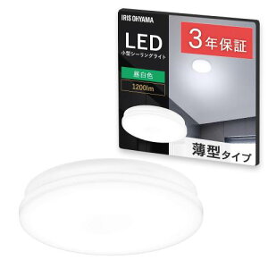 �A�C���X�I�[���} ���^�V�[�����O���C�g ���`�^�C�v ���� �N���[�[�b�g �L�b�`�� �E�ߏ� 1200lm �����F SCL12N-U2