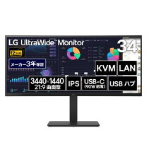 楽天市場】lg モニター ディスプレイ 34wn750-b（カラーブラック）の通販