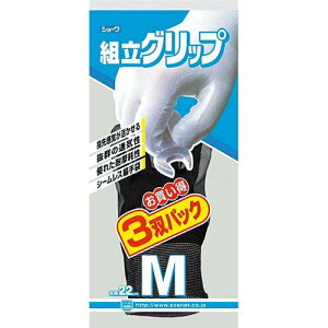 V[O[u SHOWA gObv 3opbN5Zbg 15o MTCY ubN NO370-M-3PBK