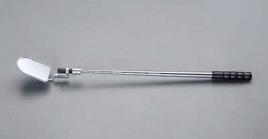 �G�X�R 100x72/398-1465mm �_���~���[(�L�k/LED���C�g�t) EA724GB-2A