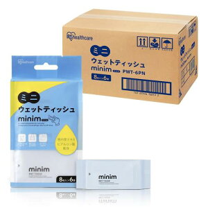 ACXI[}(IRIS OHYAMA) P[X̔ EFbgeBbV mAR[ ~j g minim 1536 (8192) PWT-6PN o ً}  RpNg ӂ @