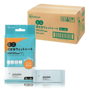 ACXI[}(IRIS OHYAMA) P[X̔ EFbgeBbV mAR[ ~j g EFbgV[g minim 1536 (8192) POF-6PN o ً}  RpNg ӂ 