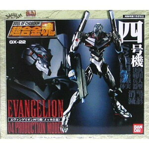 TAMASHII NATIONS ��������GX-22 �G���@���Q���I���l���@