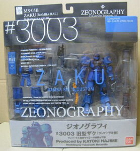 TAMASHII NATIONS GUNDAM FIX FIGURATION [ZEONOGRAPHY] # 3003 �����o������p���U�N