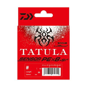 �_�C��(DAIWA) PE���C�� UVF TATULA�Z���T�[8+Si2 10lb. 150m ���C���O���[��